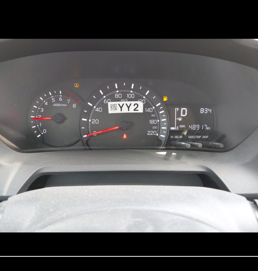 Toyota Yaris  2024 image