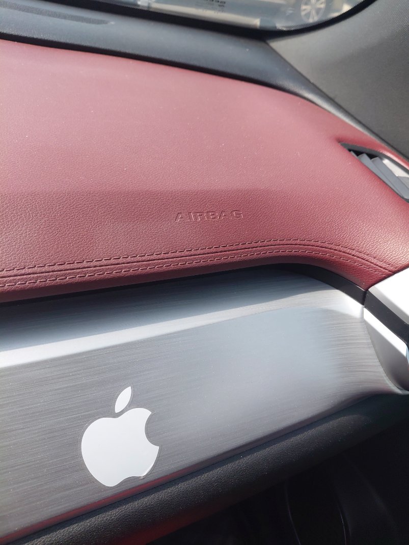 Geely Coolray  2022 image