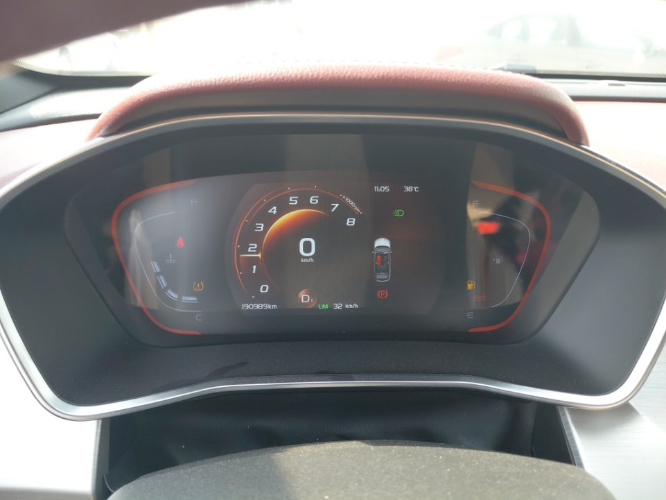 Geely Coolray  2022 image