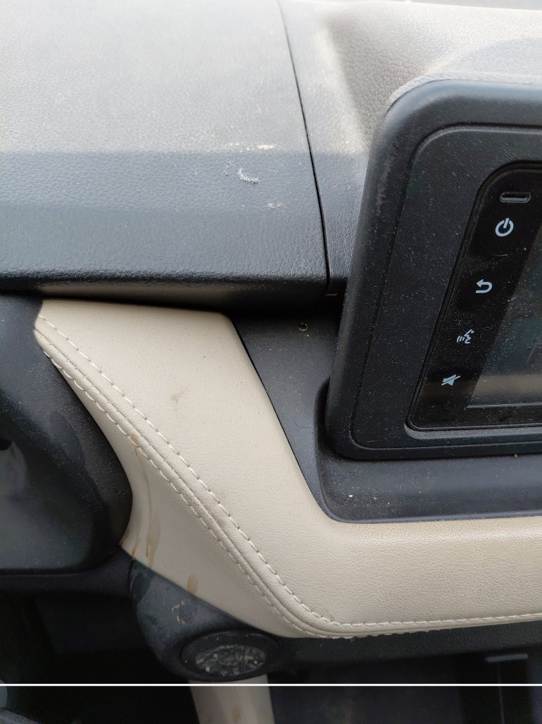 Toyota Yaris  2024 image