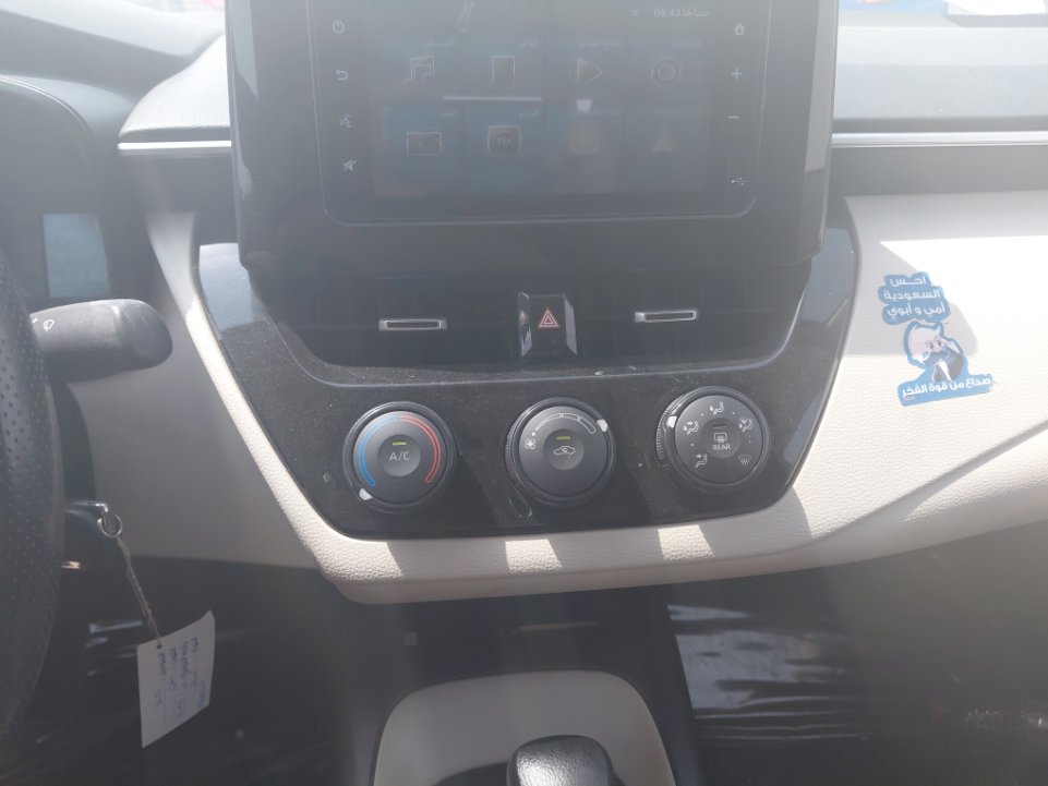 Toyota Corolla  2024 image