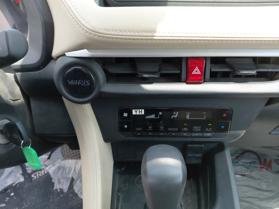 Toyota Yaris  2023 image