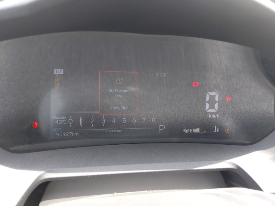 Toyota Yaris  2023 image