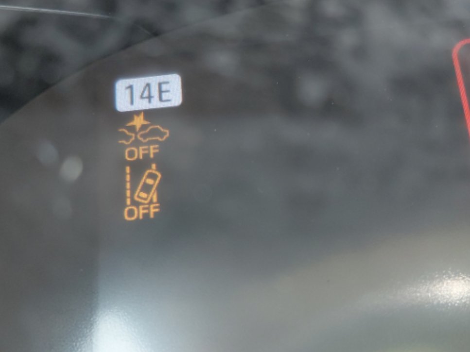 Toyota Yaris  2023 image