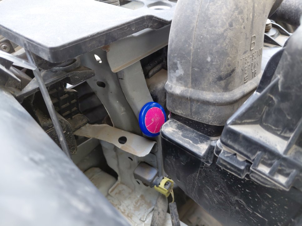 Toyota Yaris  2023 image