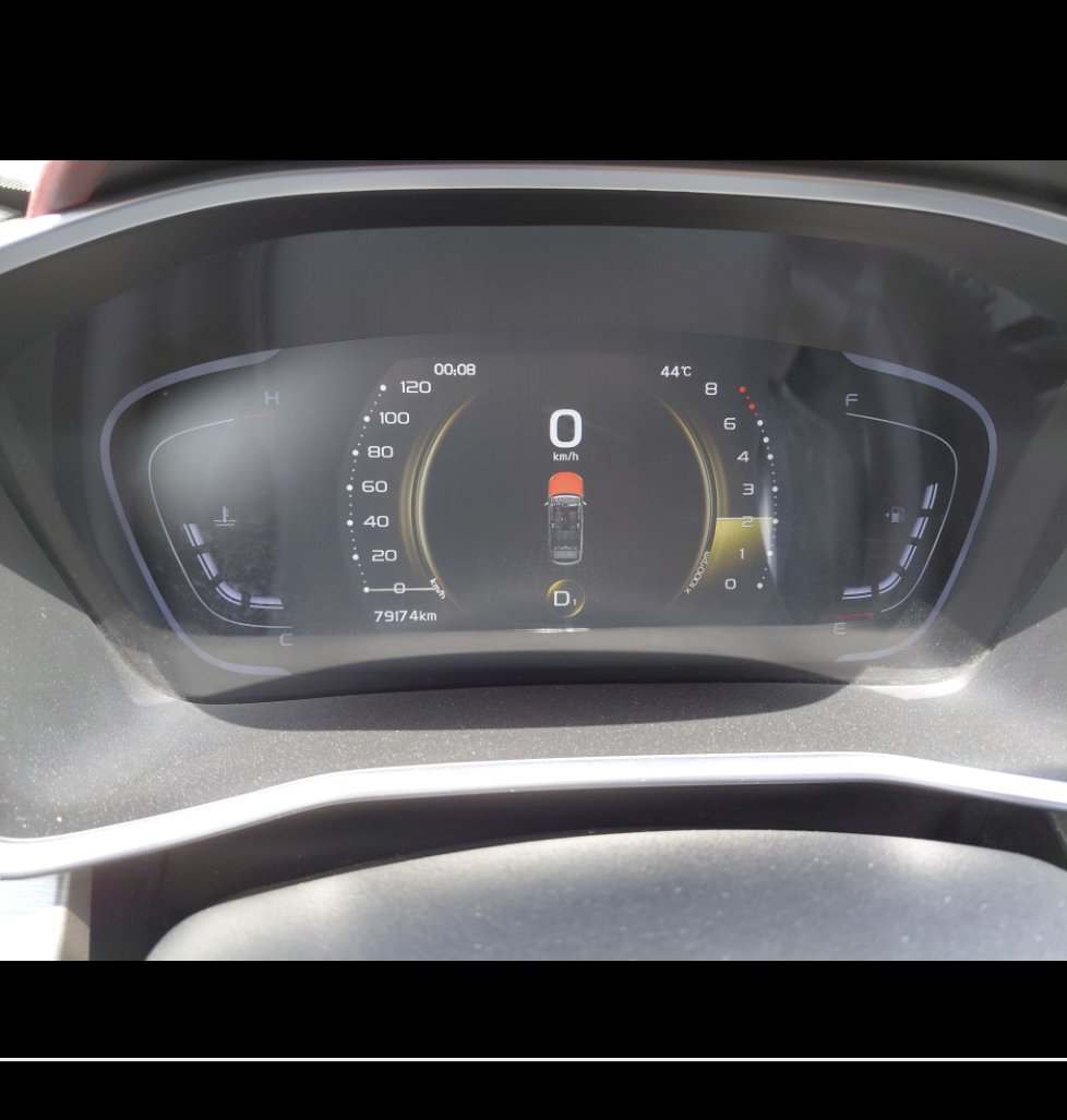 Geely Coolray  2023 image