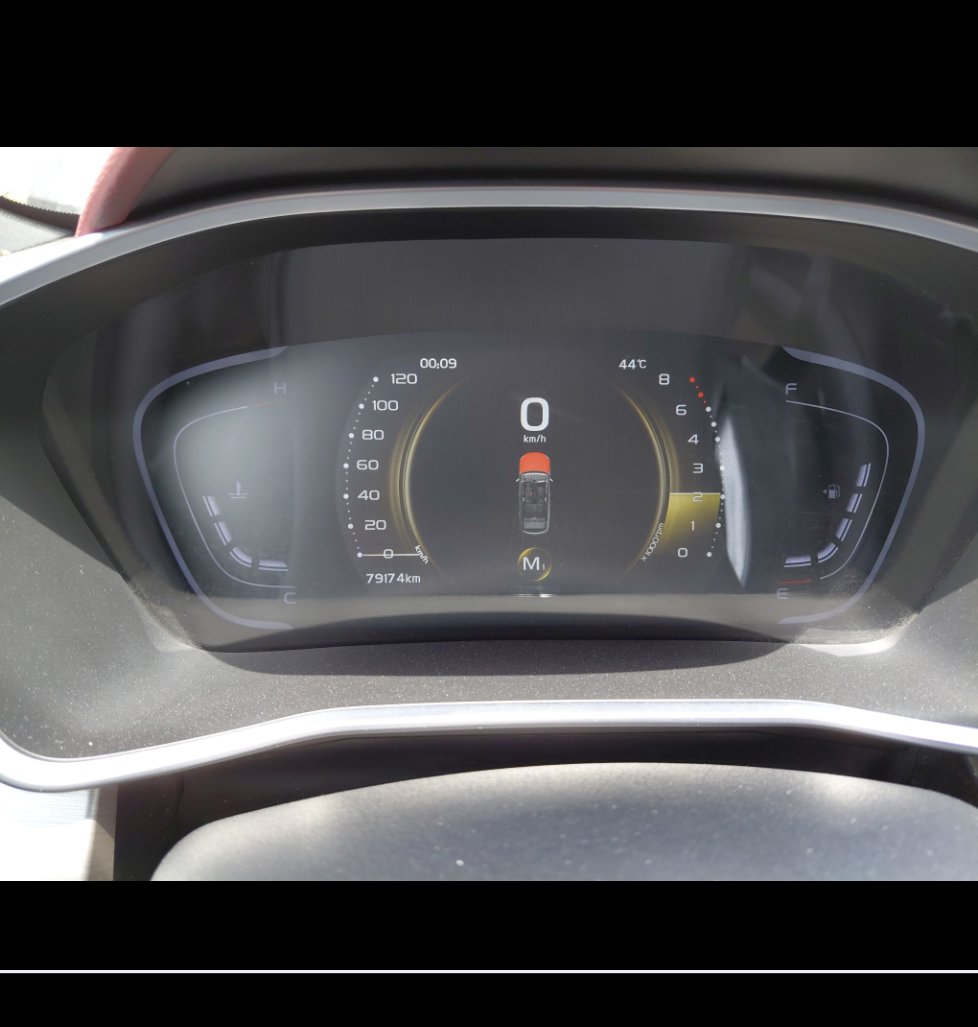 Geely Coolray  2023 image