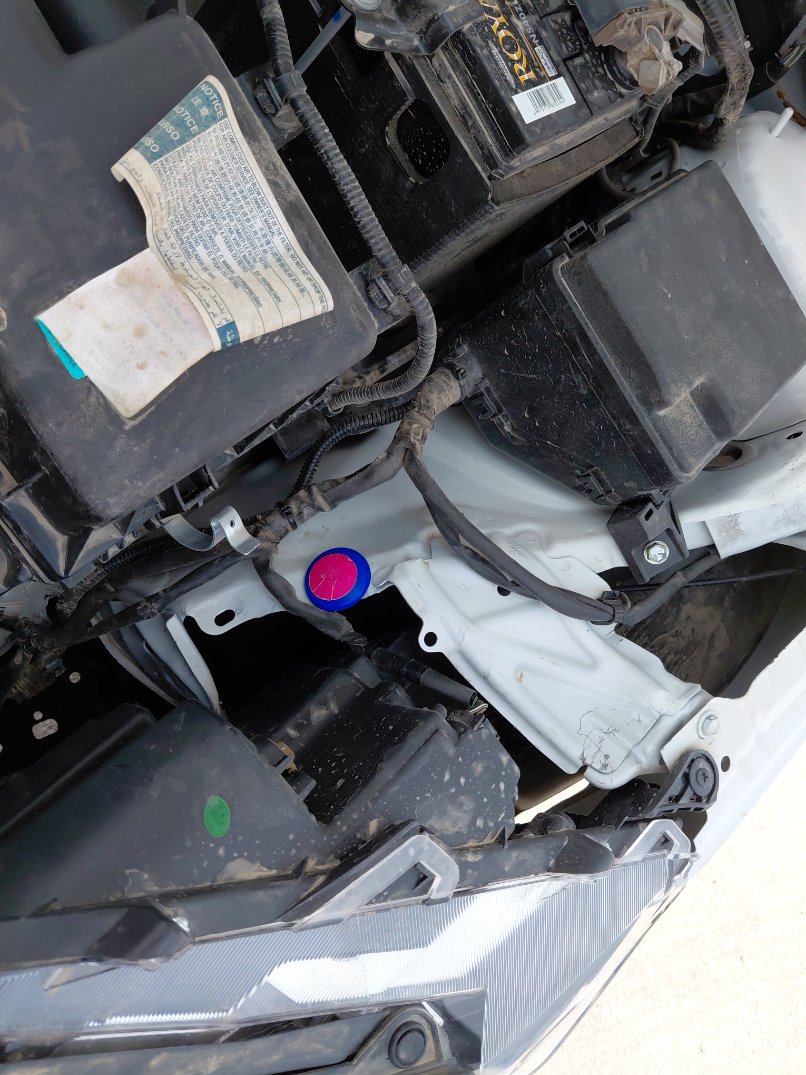 Toyota Yaris  2023 image