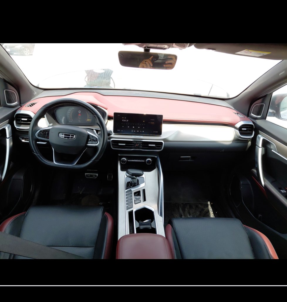 Geely Coolray  2023 image