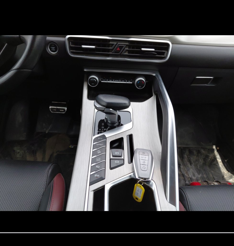 Geely Coolray  2023 image