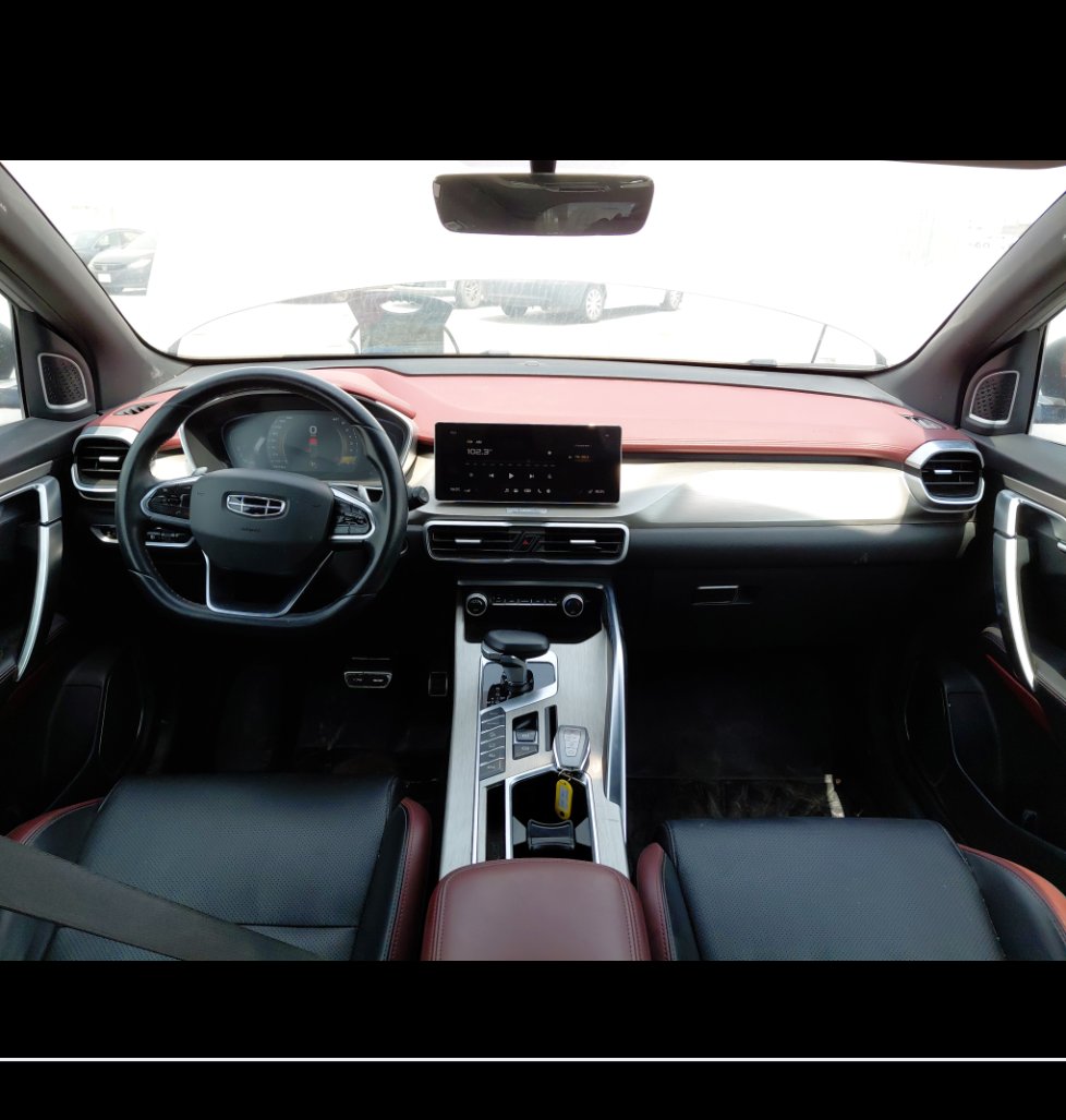 Geely Coolray  2023 image