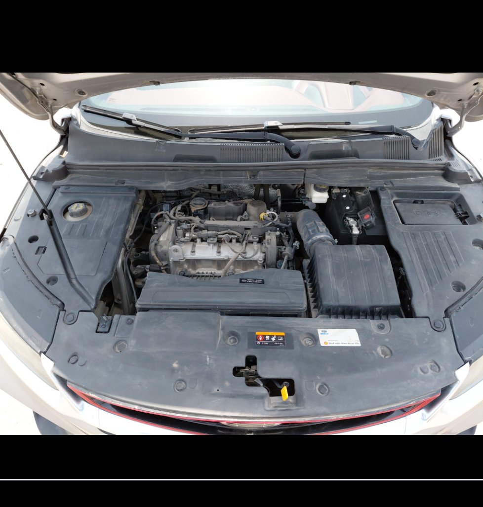 Geely Coolray  2023 image