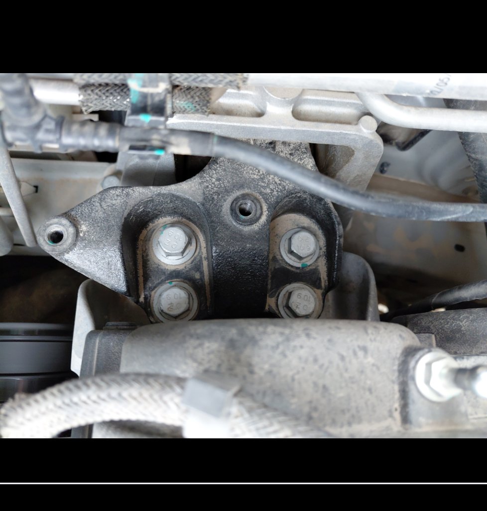 Geely Coolray  2023 image