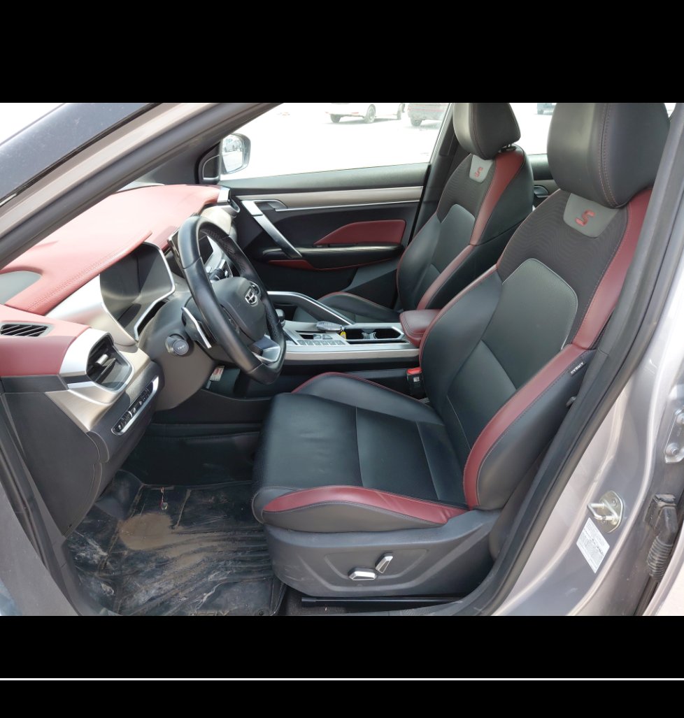 Geely Coolray  2023 image