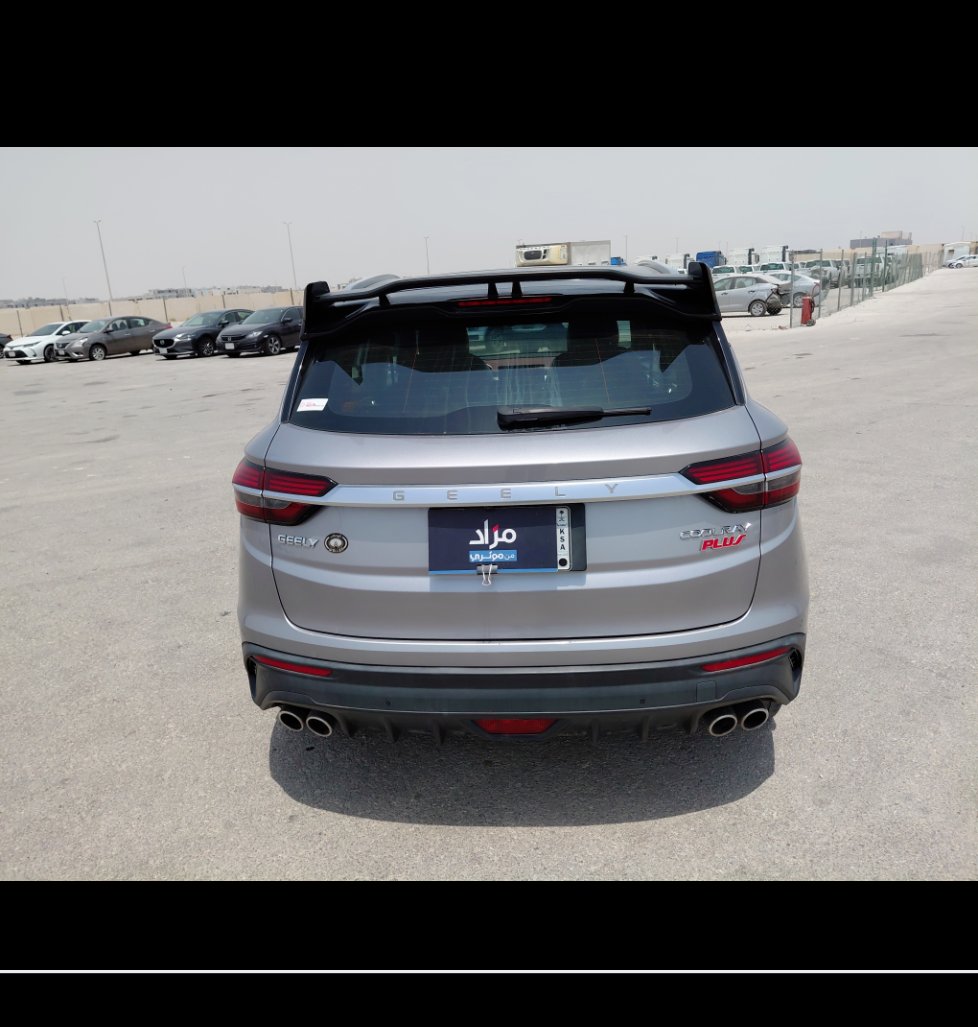 Geely Coolray  2023 image