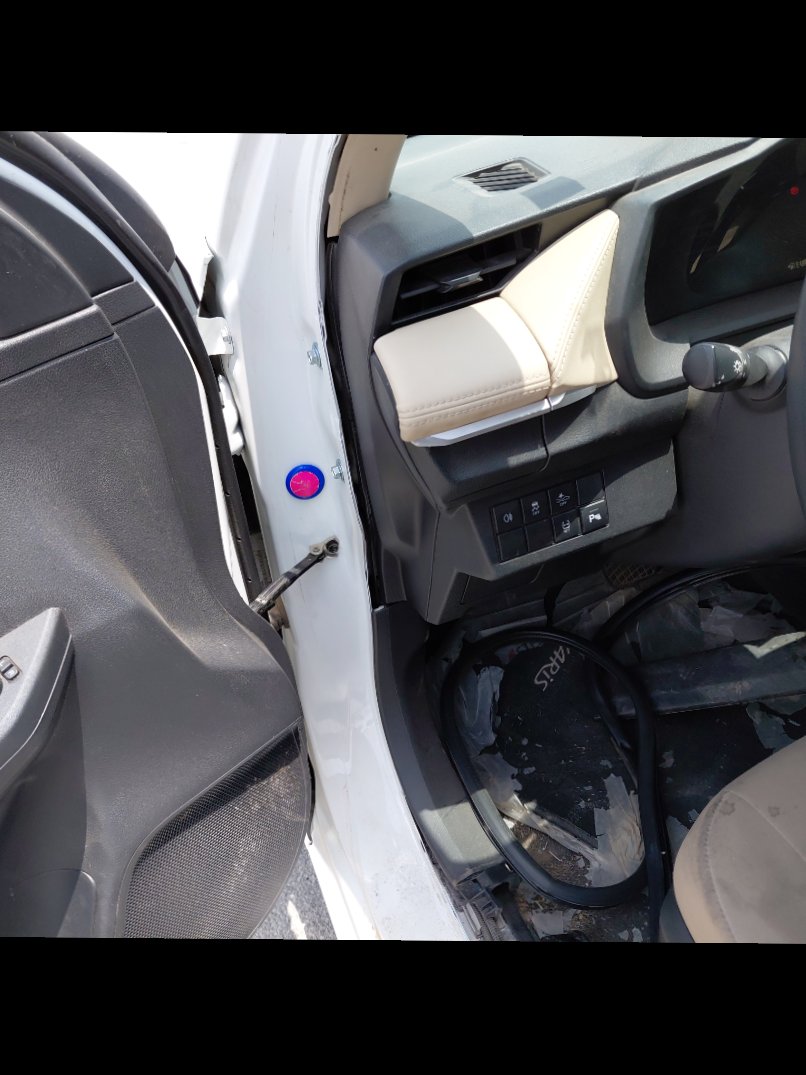 Toyota Yaris  2023 image