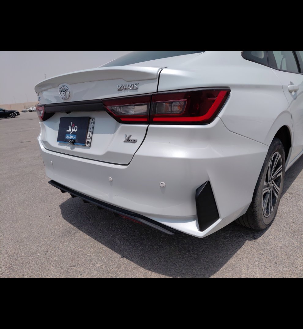 Toyota Yaris  2023 image