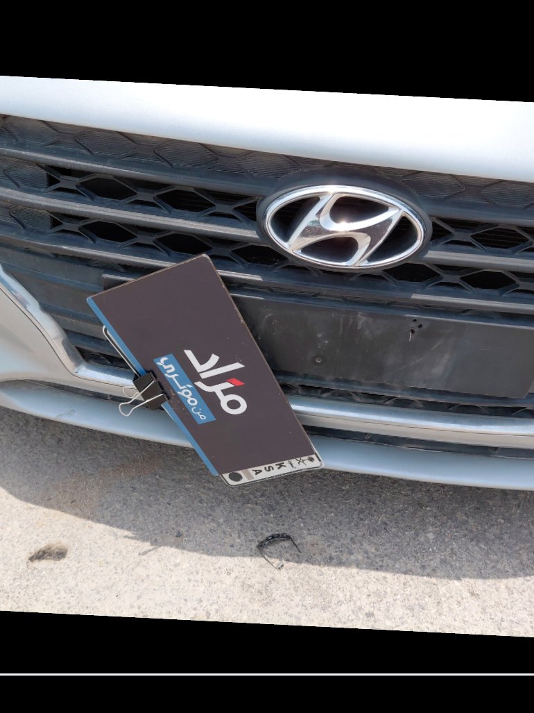 Hyundai Accent  2020 image