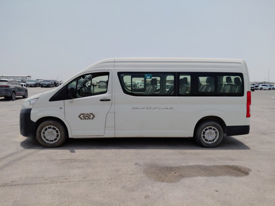 Toyota Hiace Bus  2022 image