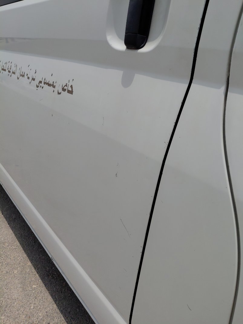 Toyota Hiace Bus  2022 image