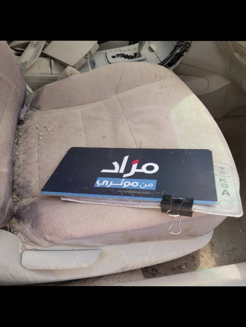 Toyota Corolla  2013