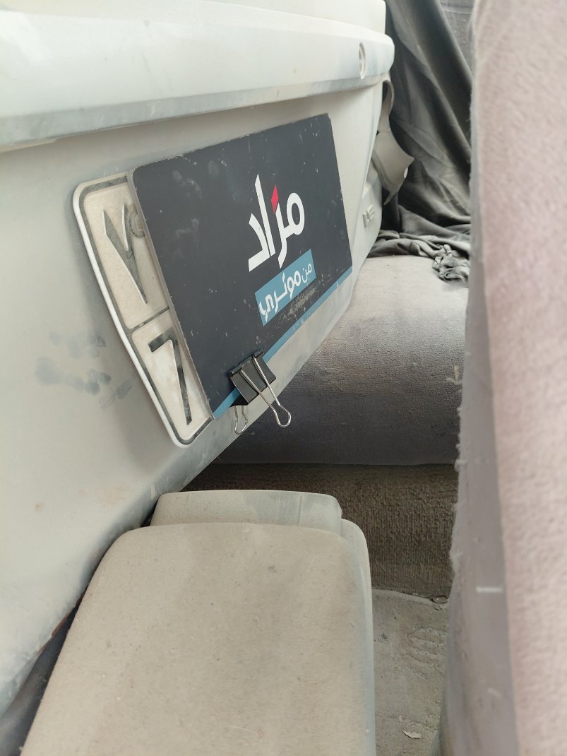 Toyota Corolla  2013 image