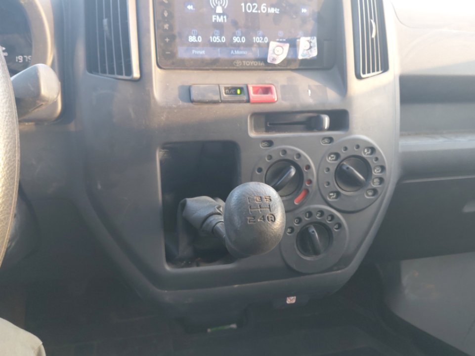 تويوتا لايت اس  2023 image