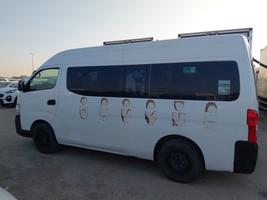 Nissan Urvan  2020 image