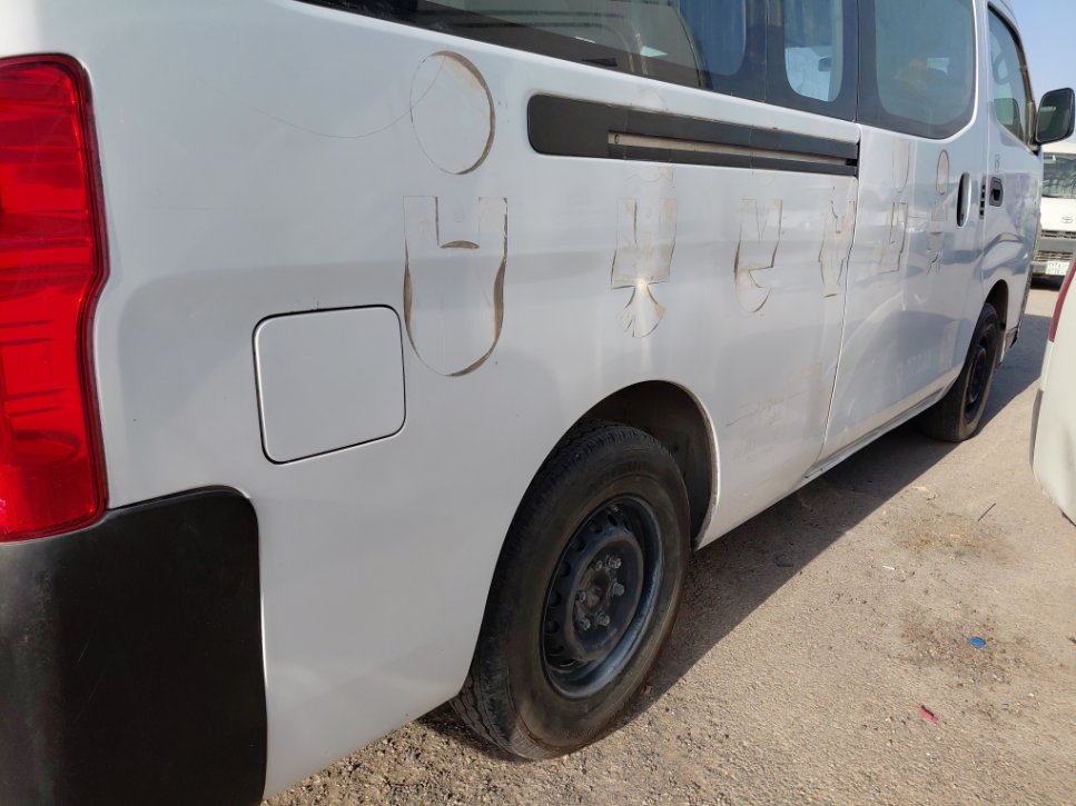 Nissan Urvan  2020 image