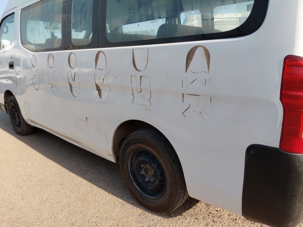 Nissan Urvan  2020 image