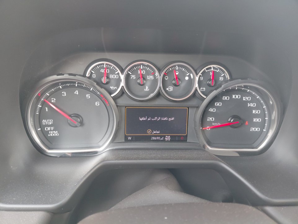 Chevrolet  Tahoe LS 2022 image