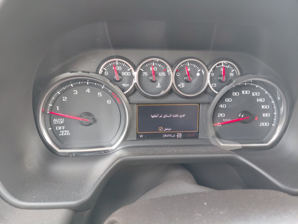 Chevrolet  Tahoe LS 2022 image