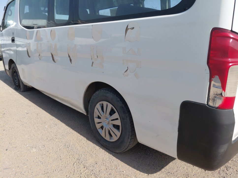 Nissan Urvan  2020 image