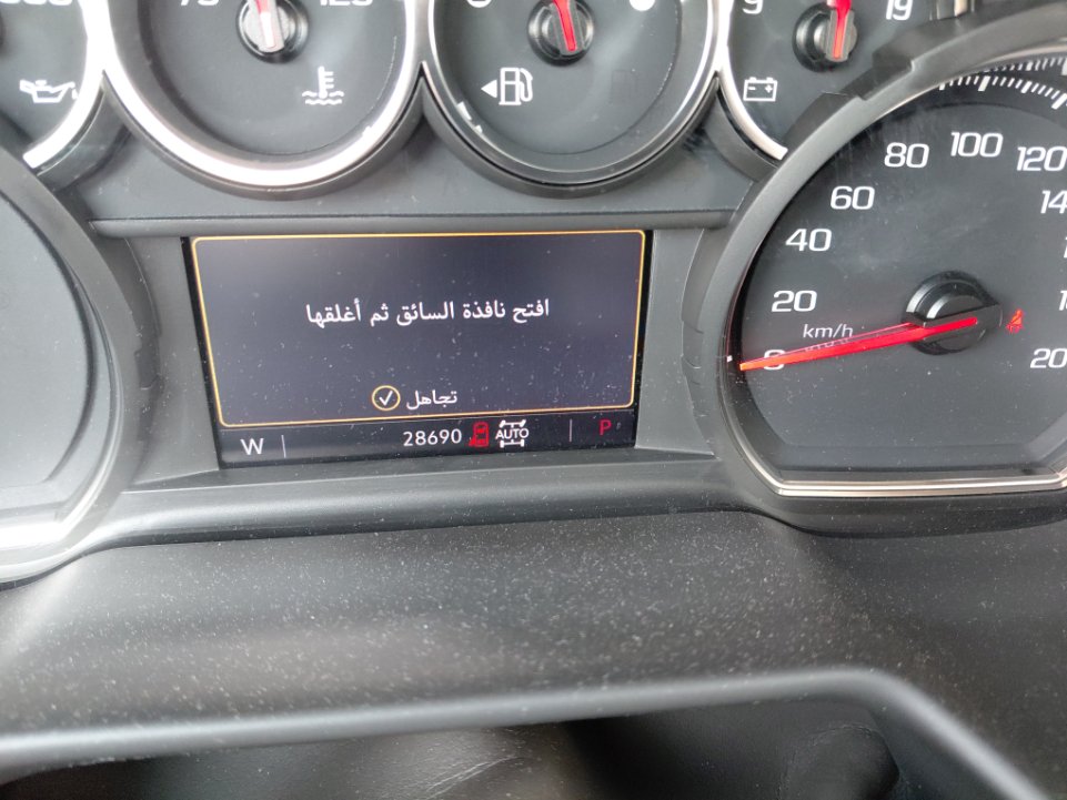 Chevrolet  Tahoe LS 2022 image