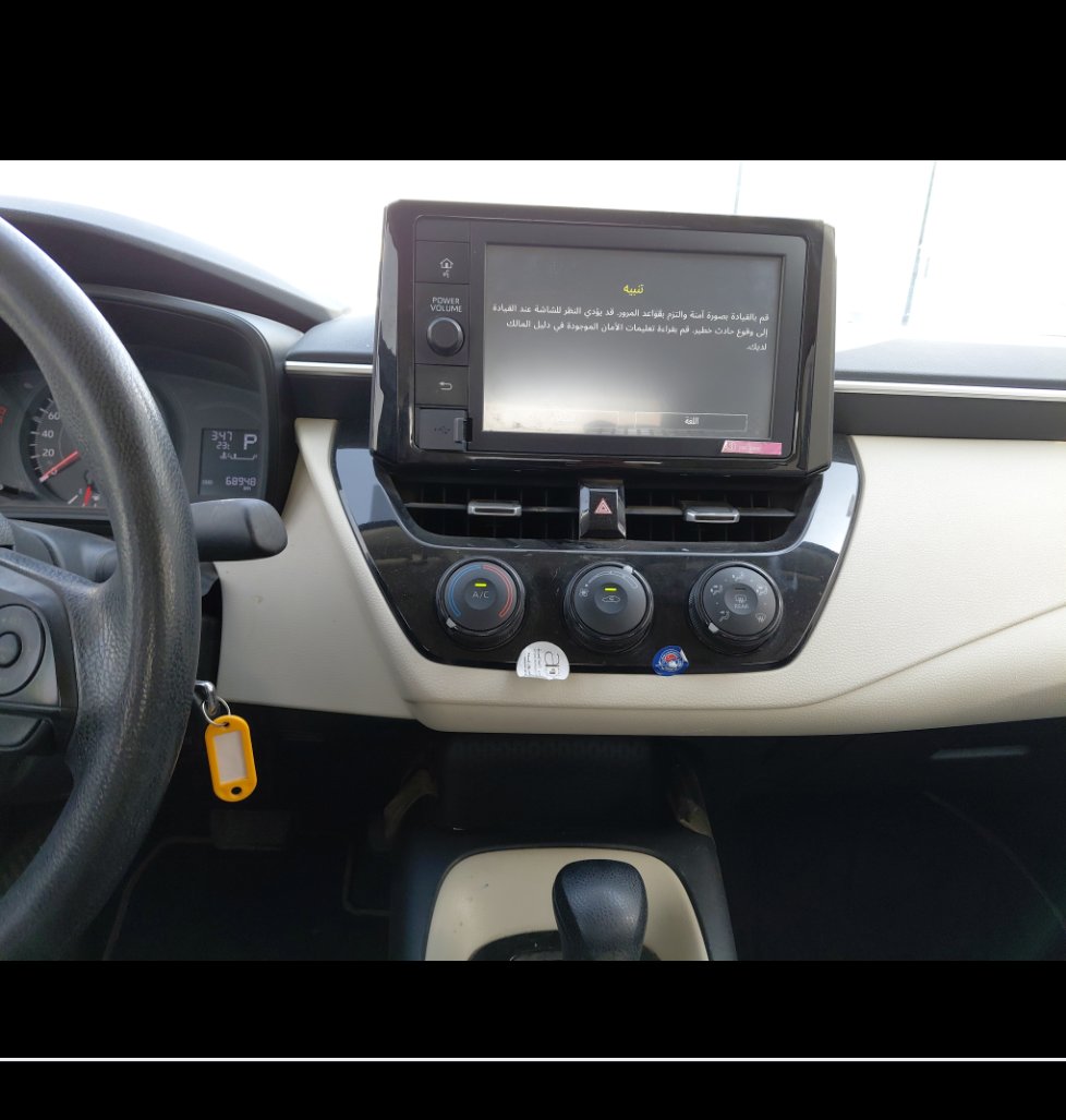 Toyota Corolla XLI 2022 image