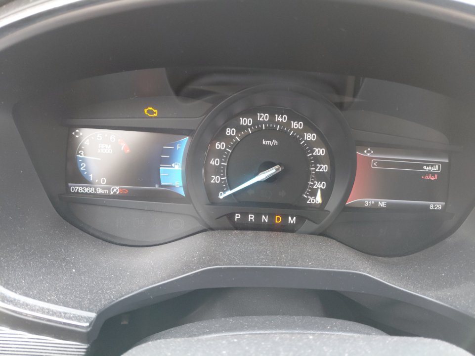 Ford Taurus  2022 image