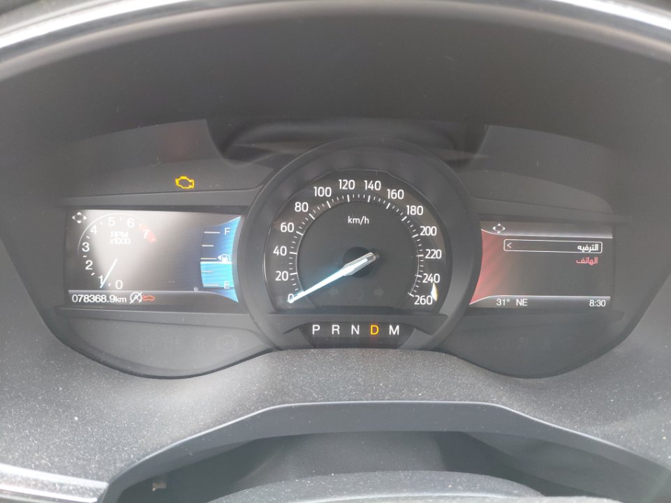 Ford Taurus  2022 image