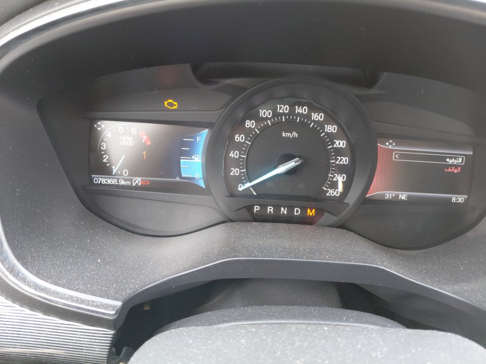 Ford Taurus  2022 image