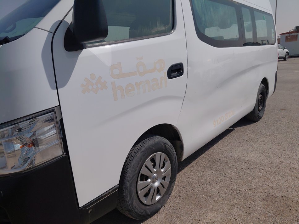 Nissan Urvan  2020 image