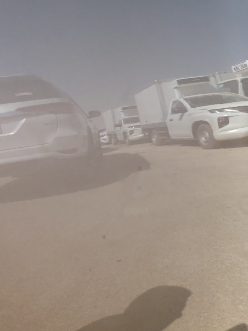 Ford Taurus  2022 image