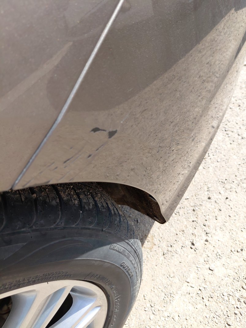 Ford Taurus  2022 image