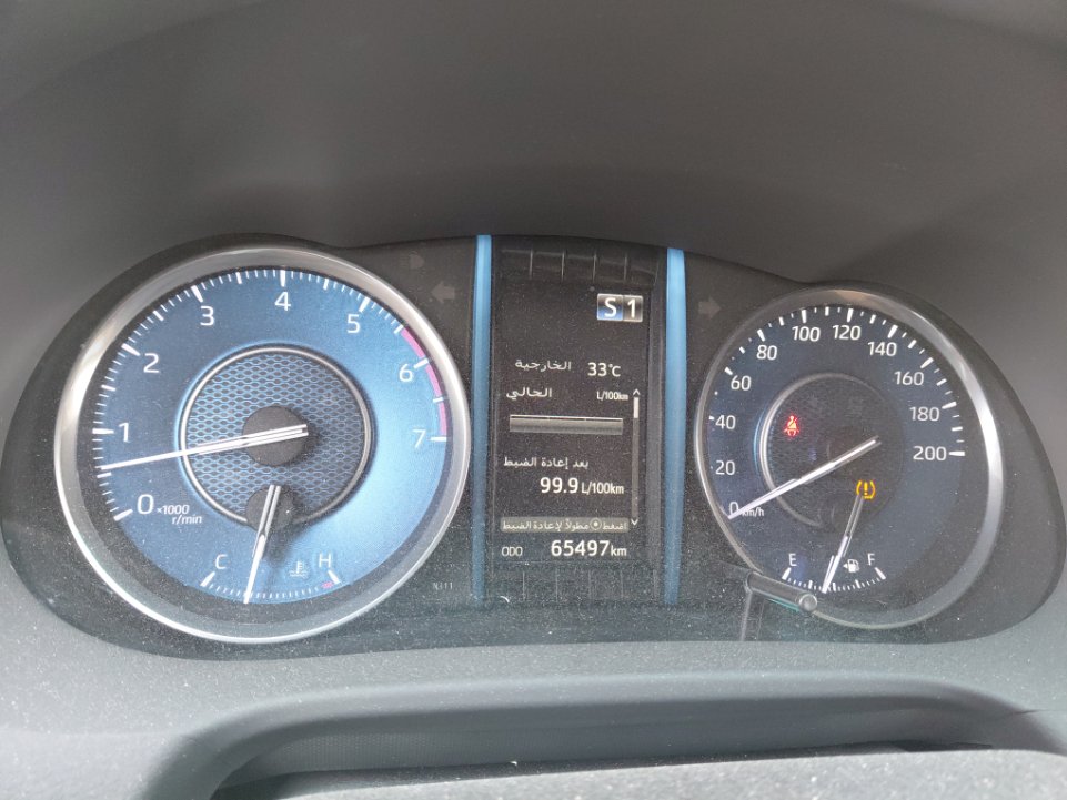 Toyota Fortuner VX1 2023 image