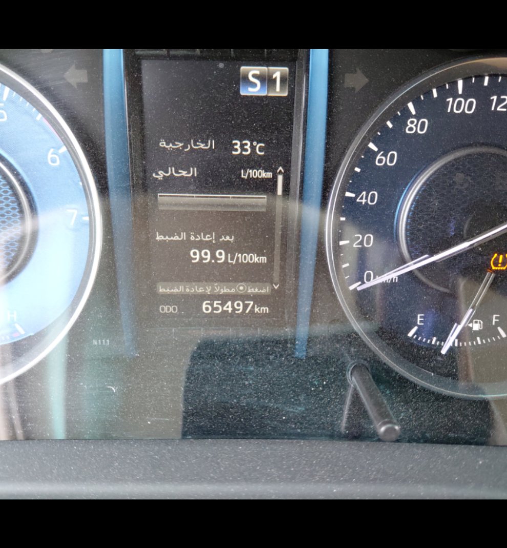 Toyota Fortuner VX1 2023 image