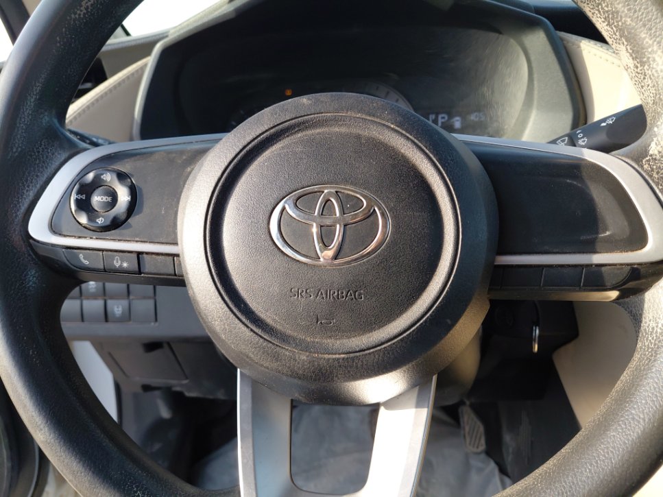 Toyota Yaris  2023 image