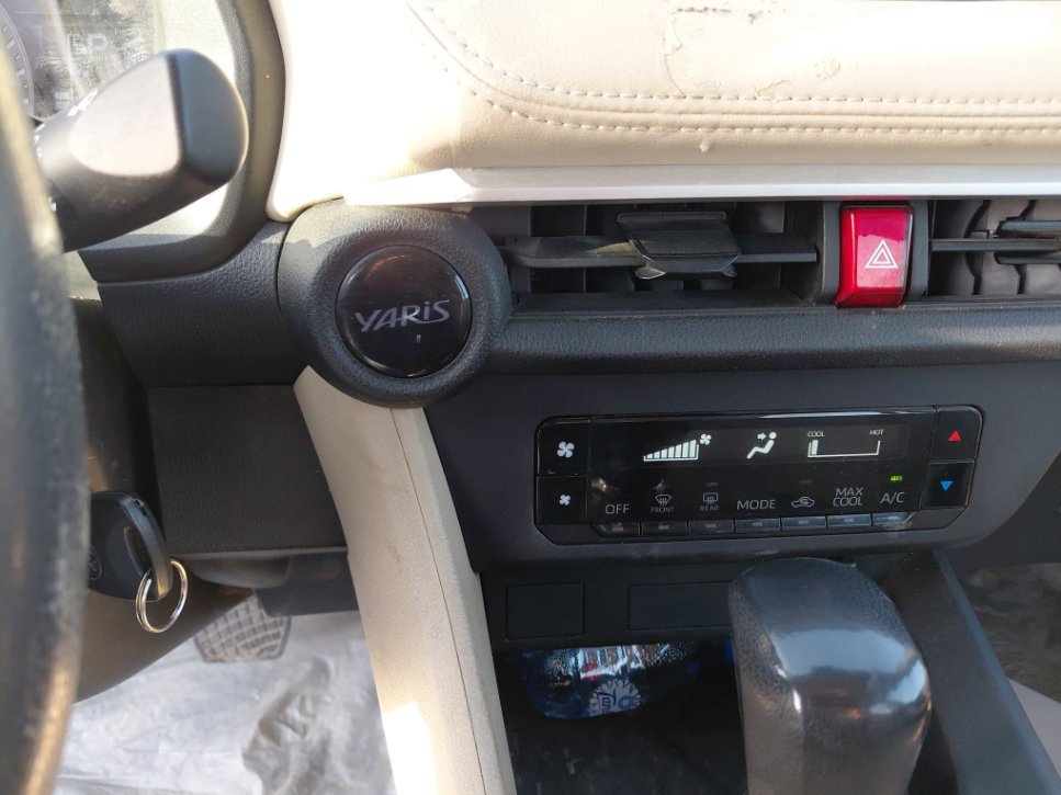 Toyota Yaris  2023 image