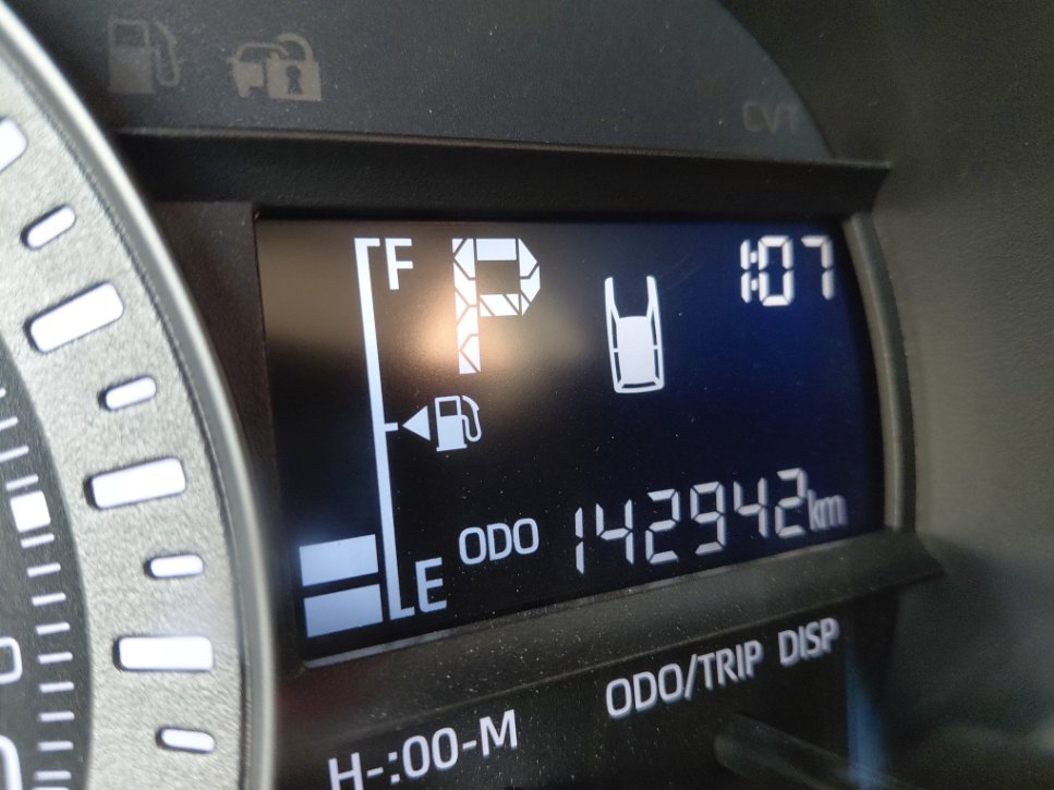 Toyota Yaris  2023 image