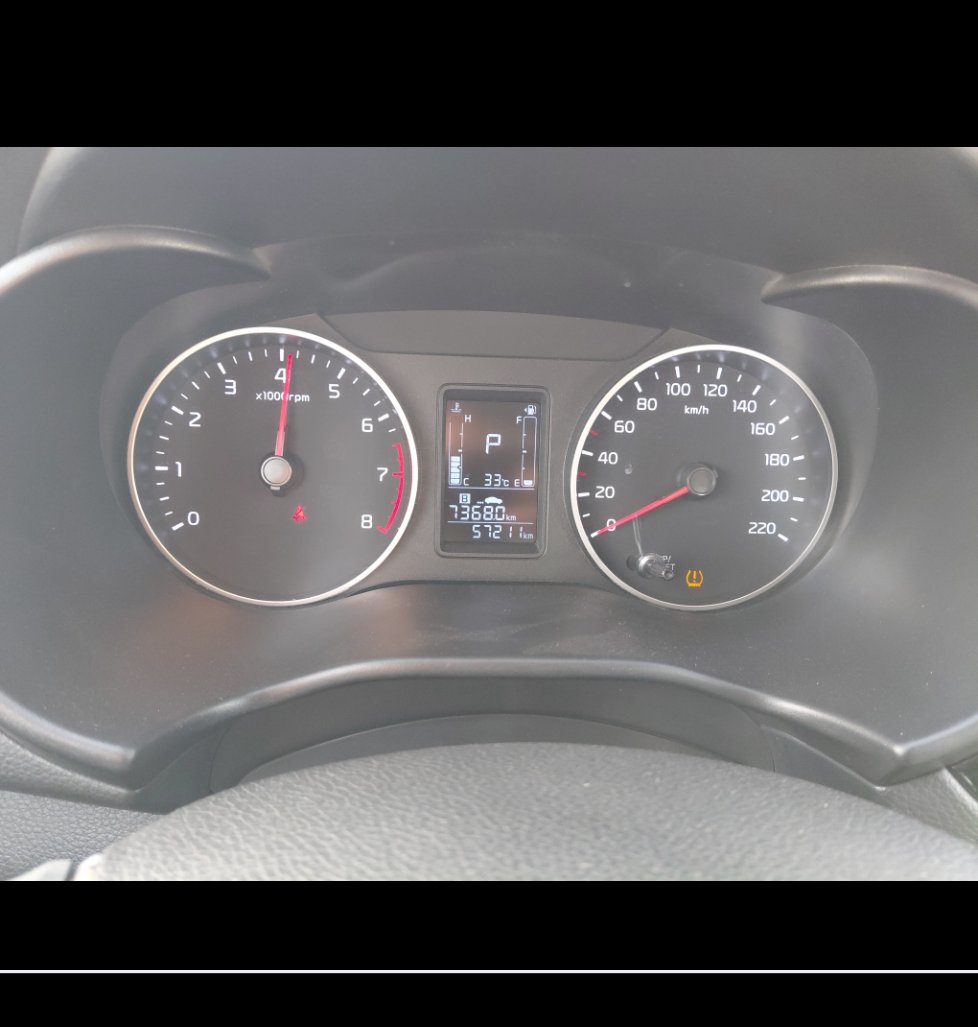 KIA Pegas LX FWD  2022 image