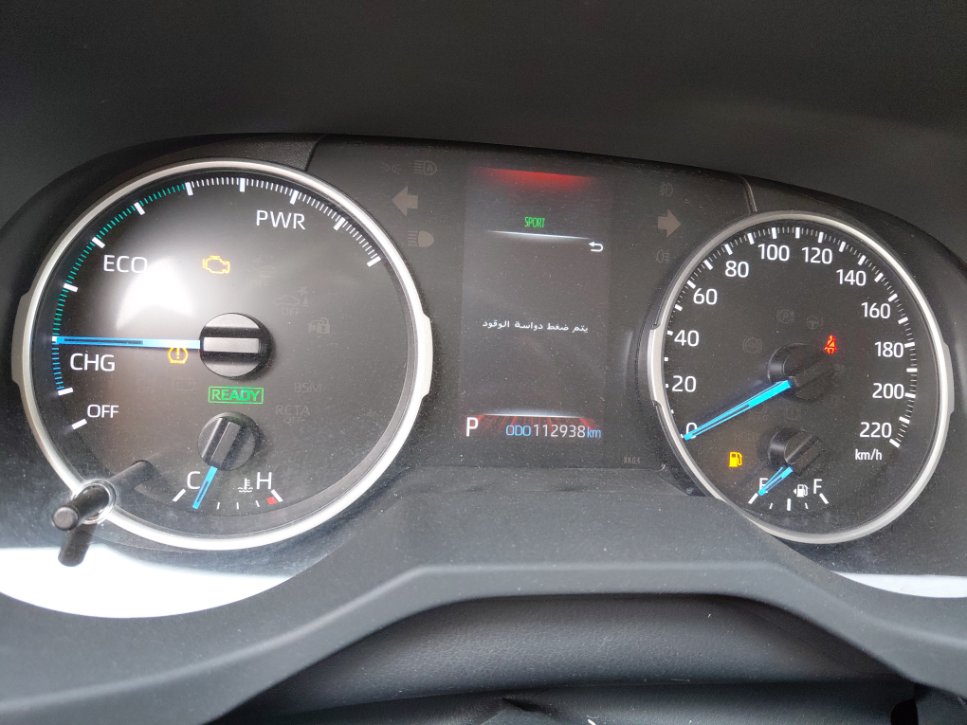 Toyota RAV4  2022 image