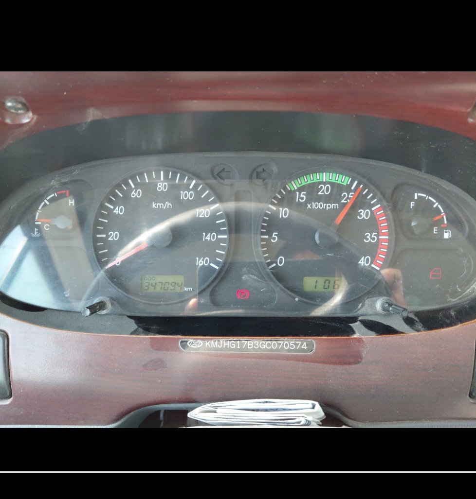 Hyundai County  2016 image