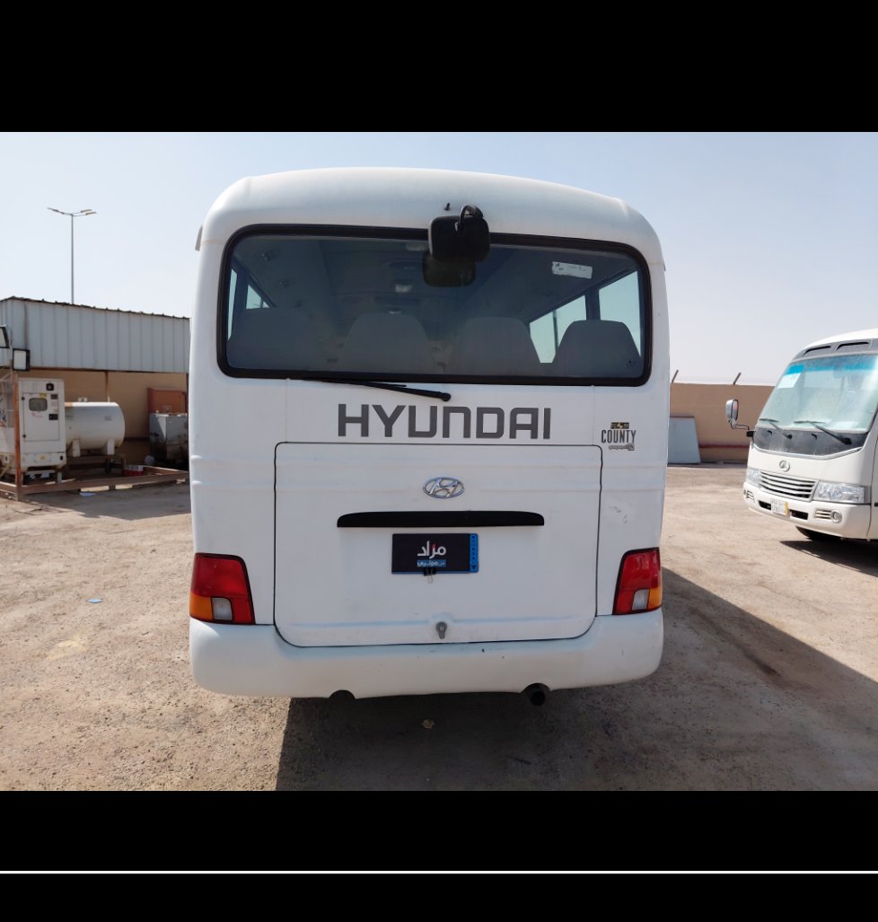 Hyundai County  2016 image